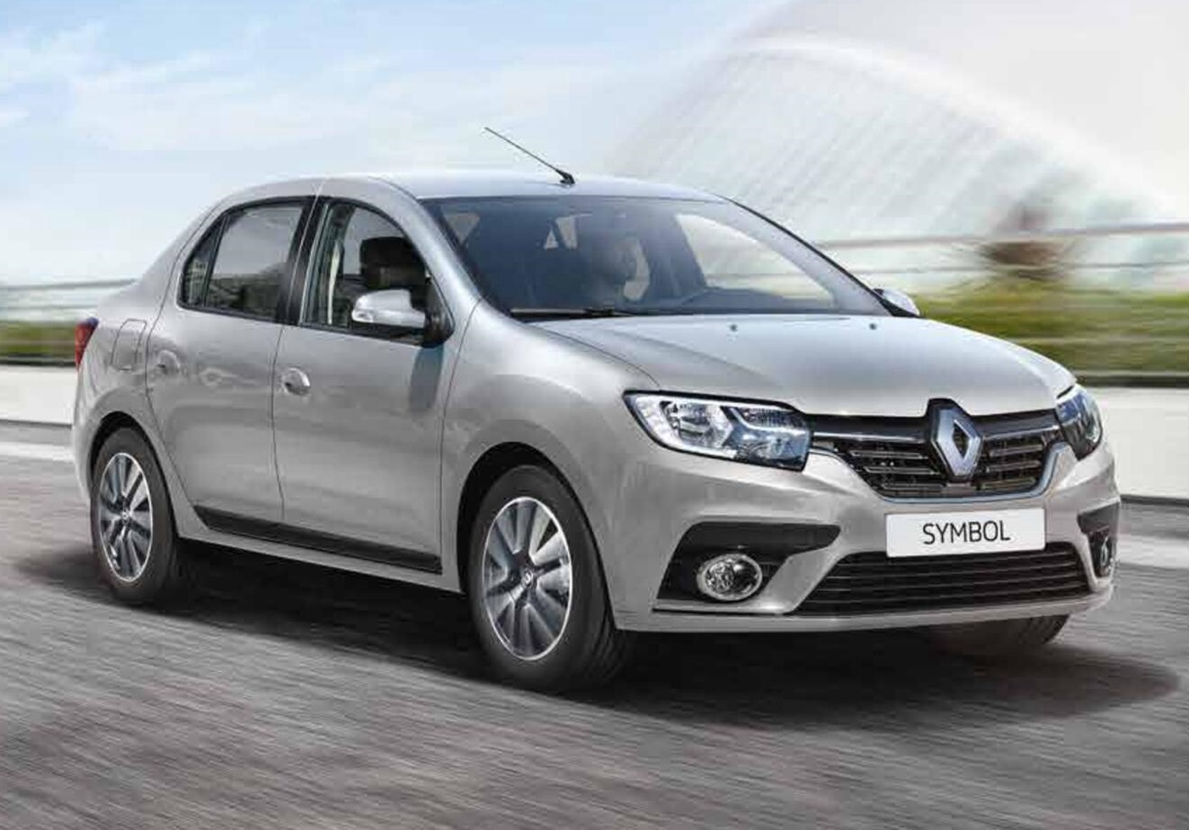 Mavişehir Rent A Car